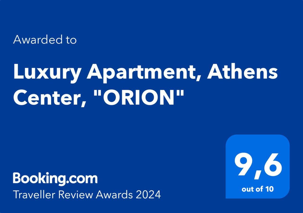 Luxury Apartment, Athens Center, "Orion" Exterior photo